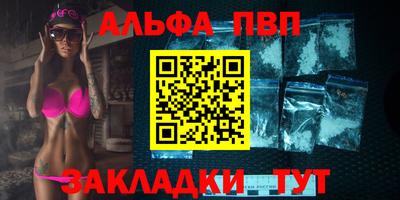 герыч Тара