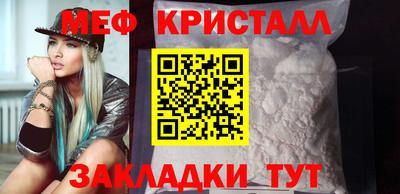 прущие грибы Тверь