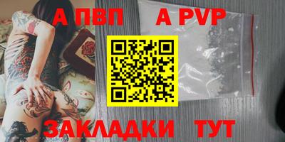 прущие грибы Тверь