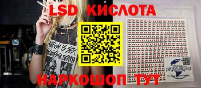 прущие грибы Тверь