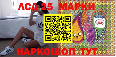 прущие грибы Тверь