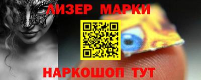 прущие грибы Тверь