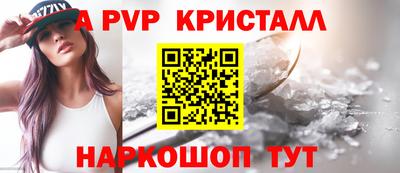 герыч Тара