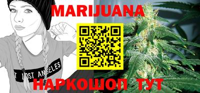 прущие грибы Тверь