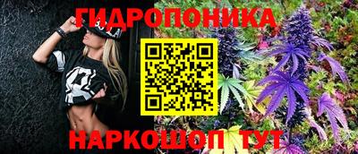 герыч Тара