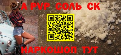 герыч Тара