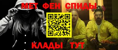 герыч Тара