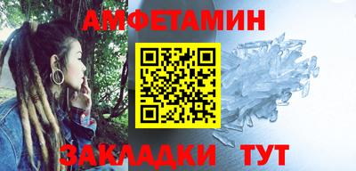 прущие грибы Тверь