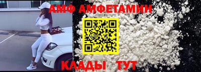 прущие грибы Тверь