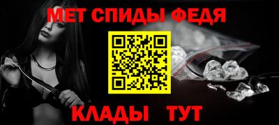 прущие грибы Тверь