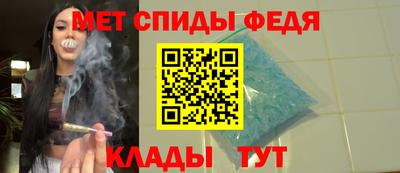 шишки Татарск