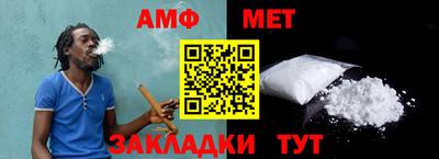 прущие грибы Тверь
