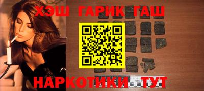 прущие грибы Тверь
