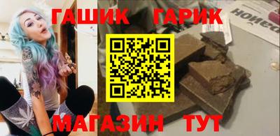 герыч Тара