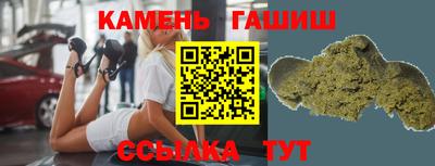 герыч Тара