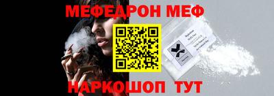 герыч Тара