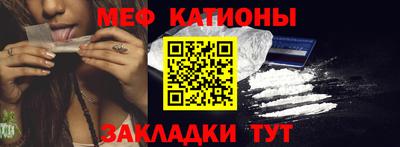герыч Тара