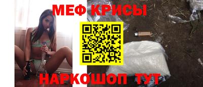 прущие грибы Тверь