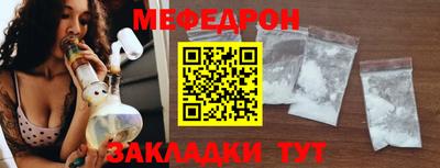 прущие грибы Тверь