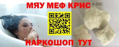 герыч Тара